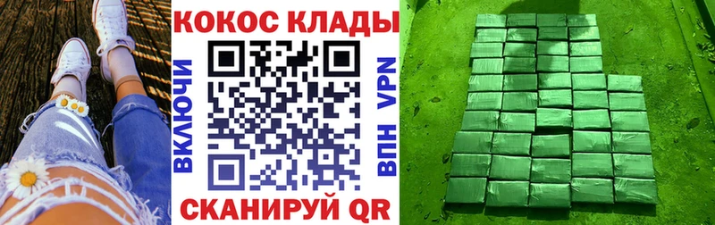наркотики  Галич  COCAIN Перу 