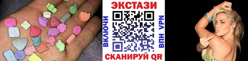 даркнет сайт  Галич  ЭКСТАЗИ Philipp Plein 