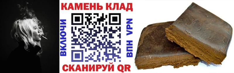 Гашиш VHQ  Галич 