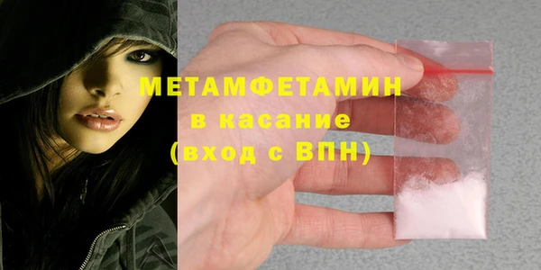 дурь Абдулино