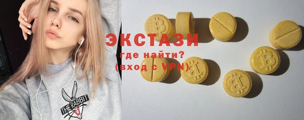 дурь Абдулино