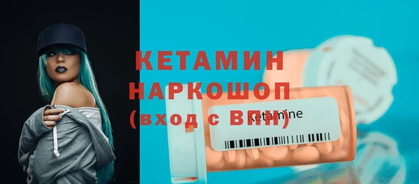 дурь Сатка