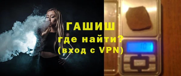 Альфа ПВП Сафоново