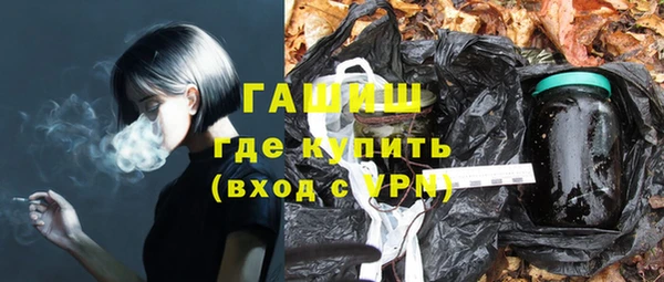 скорость mdpv Грязовец