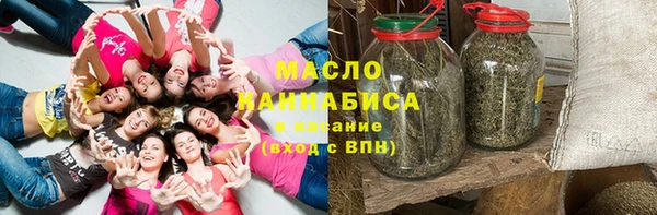 не бодяженный Саяногорск