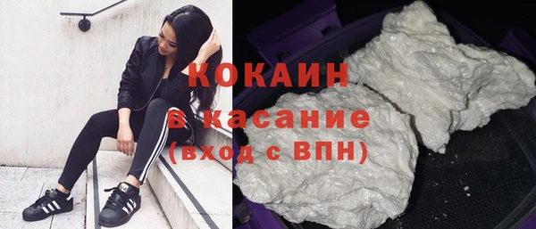 дурь Абдулино
