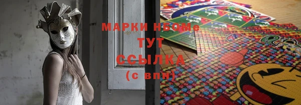 дурь Абдулино