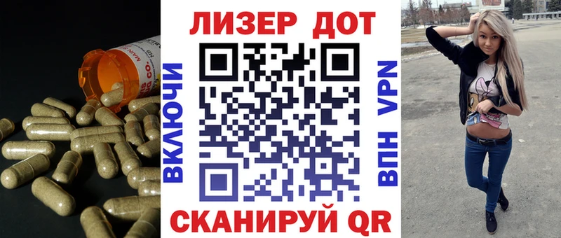 LSD-25 экстази кислота  ссылка на мегу ССЫЛКА  Галич 