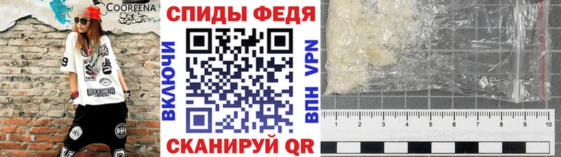 Первитин Декстрометамфетамин 99.9% Галич