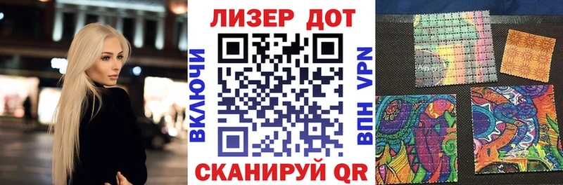 как найти наркотики  Галич  Марки NBOMe 1,5мг 