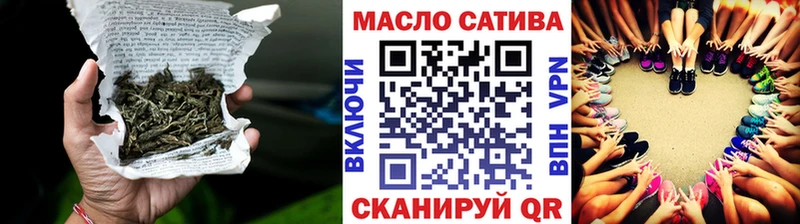 Дистиллят ТГК вейп закладки Галич