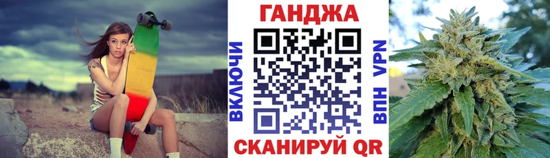 Марихуана VHQ  закладки  МЕГА онион  Галич 